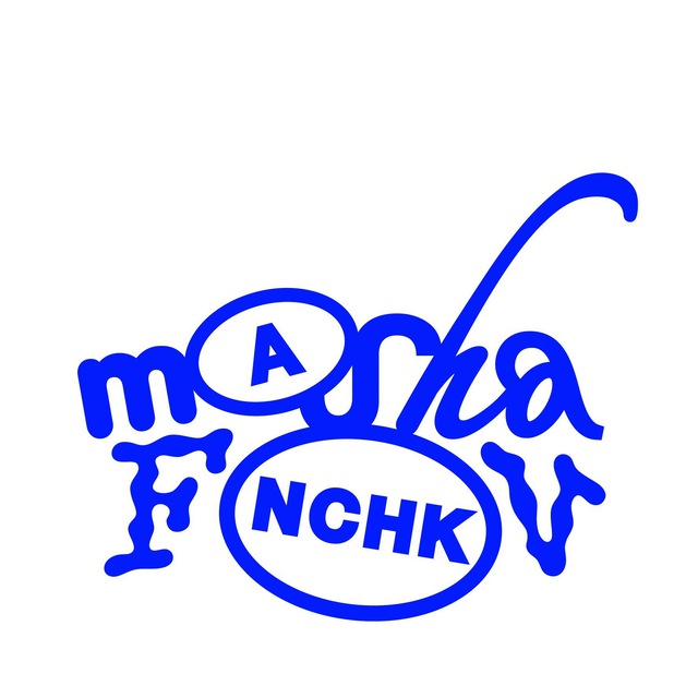 Маша Афончикова